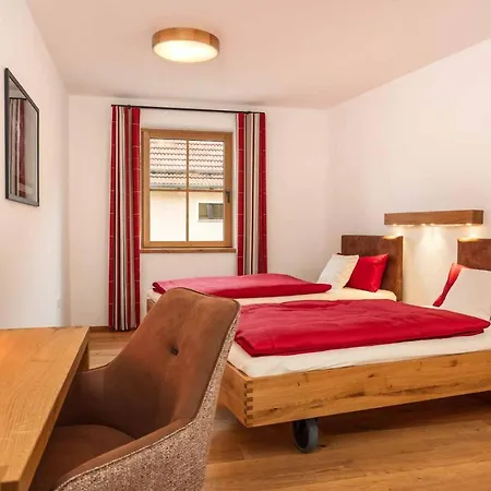 Garni Zum Schwan Hotel *
